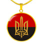 Stylized Tryzub And Red-Black Flag - 18k Gold Finished Luxury Necklace