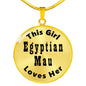 Egyptian Mau - 18k Gold Finished Luxury Necklace