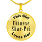 Chinese Shar-Pei - 18k Gold Finished Luxury Necklace