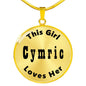 Cymric - 18k Gold Finished Luxury Necklace