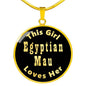 Egyptian Mau v2 - 18k Gold Finished Luxury Necklace