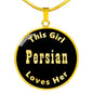 Persian - 18k Gold Finished Luxury Necklace