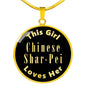 Chinese Shar-Pei v2 - 18k Gold Finished Luxury Necklace