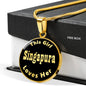 Singapura v2 - 18k Gold Finished Luxury Necklace
