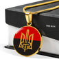 Stylized Tryzub And Red-Black Flag - 18k Gold Finished Luxury Necklace