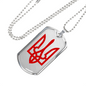 Tryzub (Red) v2 - Luxury Dog Tag Necklace