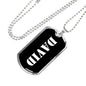 David v2 - Luxury Dog Tag Necklace