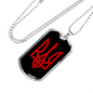 Tryzub (Red) - Luxury Dog Tag Necklace
