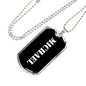Michael v2 - Luxury Dog Tag Necklace