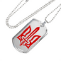 Stylized Tryzub (Red) - Luxury Dog Tag Necklace