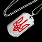 Tryzub (Red) v2 - Luxury Dog Tag Necklace