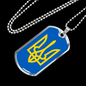 Tryzub (Yellow) - Luxury Dog Tag Necklace