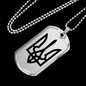 Tryzub (Black) - Luxury Dog Tag Necklace
