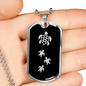 Mama Turtle With 3 Hatchlings v2 - Luxury Dog Tag Necklace