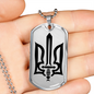 Stylized Tryzub (Black) - Luxury Dog Tag Necklace