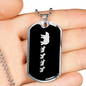 Mama Bear With 4 Cubs v2 - Luxury Dog Tag Necklace