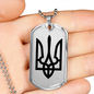 Tryzub (Black) - Luxury Dog Tag Necklace