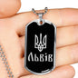 Lviv v2 - Luxury Dog Tag Necklace