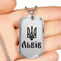 Lviv - Luxury Dog Tag Necklace