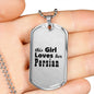 Persian - Luxury Dog Tag Necklace