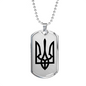 Tryzub (Black) - Luxury Dog Tag Necklace