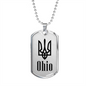 Ohio - Luxury Dog Tag Necklace