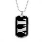 Ty v2 - Luxury Dog Tag Necklace