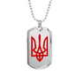 Tryzub (Red) v2 - Luxury Dog Tag Necklace