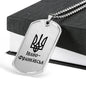 Ivano-Frankivsk - Luxury Dog Tag Necklace