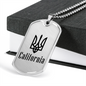 California - Luxury Dog Tag Necklace