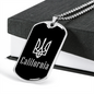 California v2 - Luxury Dog Tag Necklace