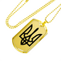 Tryzub (Black) - 18k Gold Finished Luxury Dog Tag Necklace