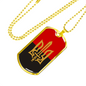 Stylized Tryzub And Red-Black Flag - 18k Gold Finished Luxury Dog Tag Necklace