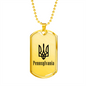 Pennsylvania - 18k Gold Finished Luxury Dog Tag Necklace