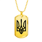 Tryzub (Black) - 18k Gold Finished Luxury Dog Tag Necklace