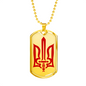 Stylized Tryzub (Red) - 18k Gold Finished Luxury Dog Tag Necklace
