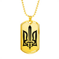 Stylized Tryzub (Black) - 18k Gold Finished Luxury Dog Tag Necklace