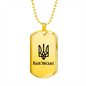 Kamianske - 18k Gold Finished Luxury Dog Tag Necklace