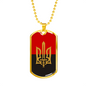Stylized Tryzub And Red-Black Flag - 18k Gold Finished Luxury Dog Tag Necklace