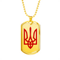Tryzub (Red) v2 - 18k Gold Finished Luxury Dog Tag Necklace