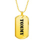 Tommy - 18k Gold Finished Luxury Dog Tag Necklace