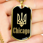 Chicago v2 - 18k Gold Finished Luxury Dog Tag Necklace