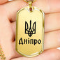 Dnipro - 18k Gold Finished Luxury Dog Tag Necklace