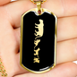 Mama Lioness With 3 Cubs v2 - 18k Gold Finished Luxury Dog Tag Necklace