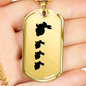 Mama Rabbit With 3 Kittens - 18k Gold Finished Luxury Dog Tag Necklace