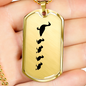 Mama Duck With 4 Ducklings - 18k Gold Finished Luxury Dog Tag Necklace