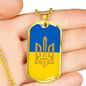 Stylized Tryzub And Ukrainian Flag - 18k Gold Finished Luxury Dog Tag Necklace