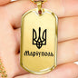 Mariupol - 18k Gold Finished Luxury Dog Tag Necklace