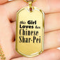 Chinese Shar-Pei - 18k Gold Finished Luxury Dog Tag Necklace