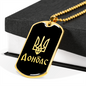 Donbas v2 - 18k Gold Finished Luxury Dog Tag Necklace